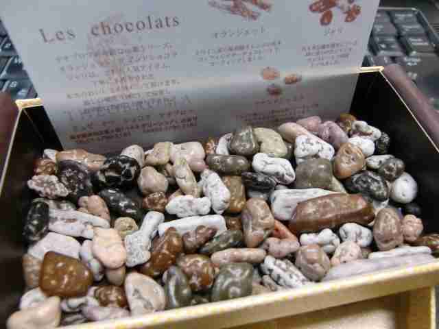 【画像】一風変わったチョコの画像が集まるトピ