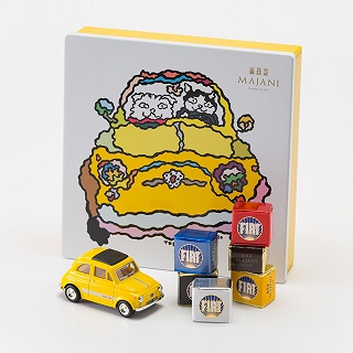 【画像】一風変わったチョコの画像が集まるトピ