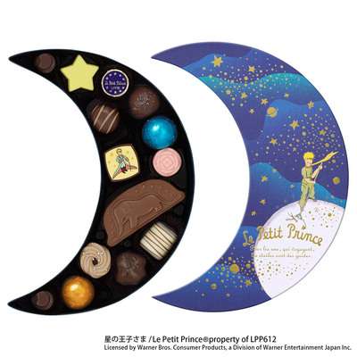 【画像】一風変わったチョコの画像が集まるトピ
