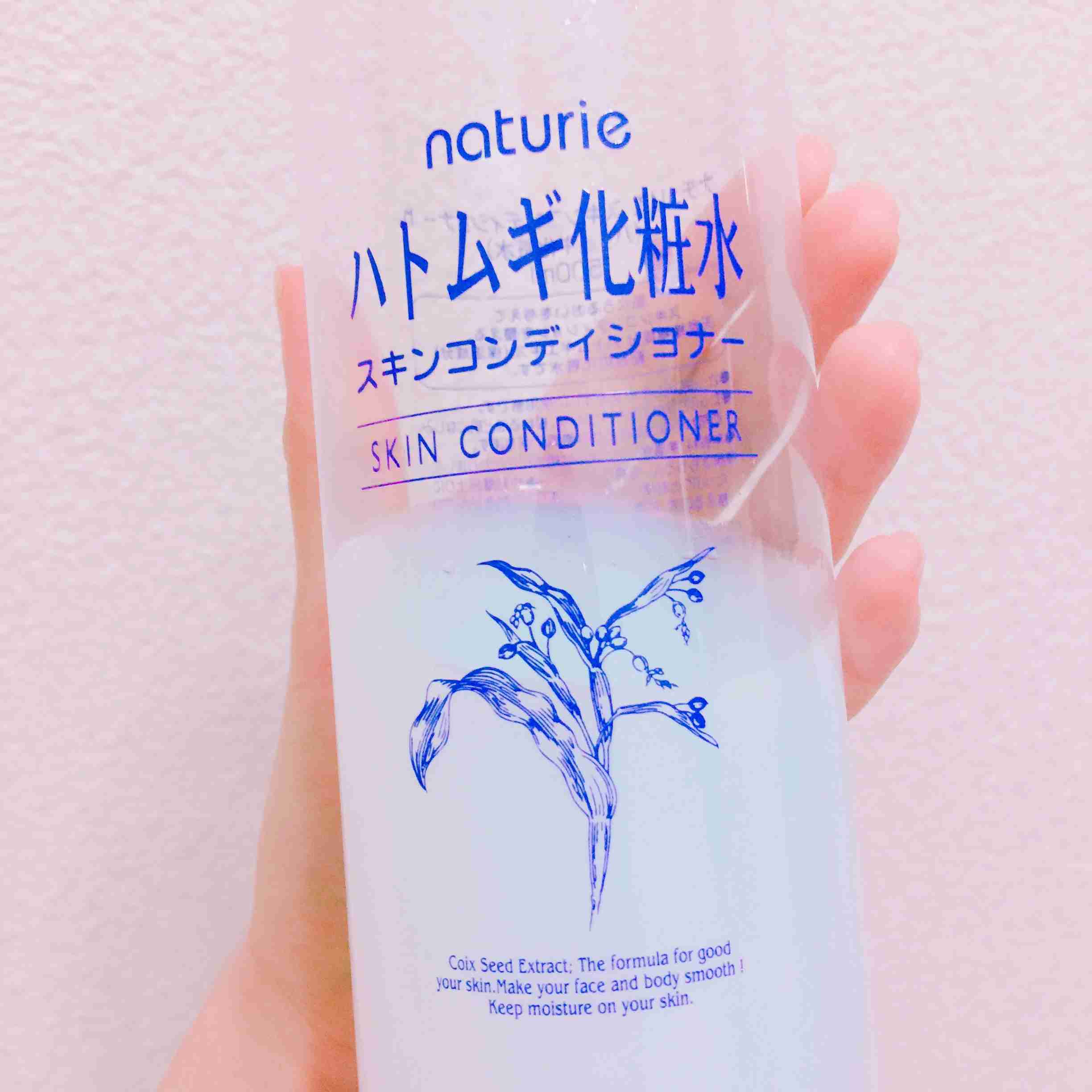 脂性肌にオススメなさっぱり化粧水