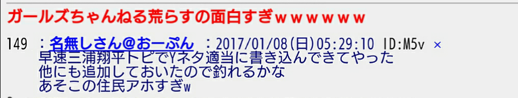 彼氏、旦那を気持ち悪いと思ったことありますか?