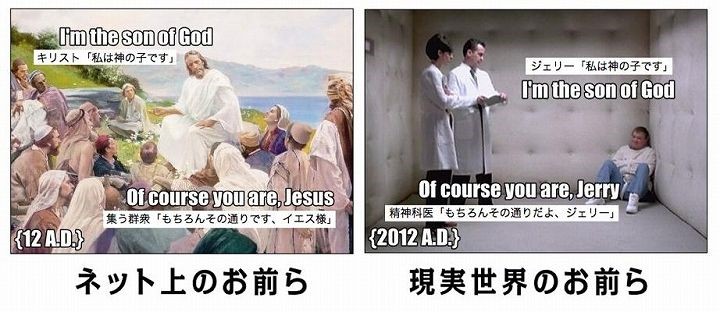 彼氏、旦那を気持ち悪いと思ったことありますか?