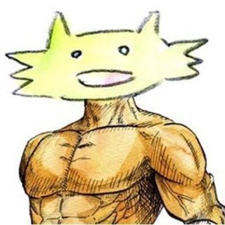 星野源、公式ツイッターが陳謝 過去のつぶやきが話題に