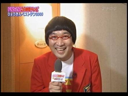 白雪姫をキス以外で起こす方法教えて下さい
