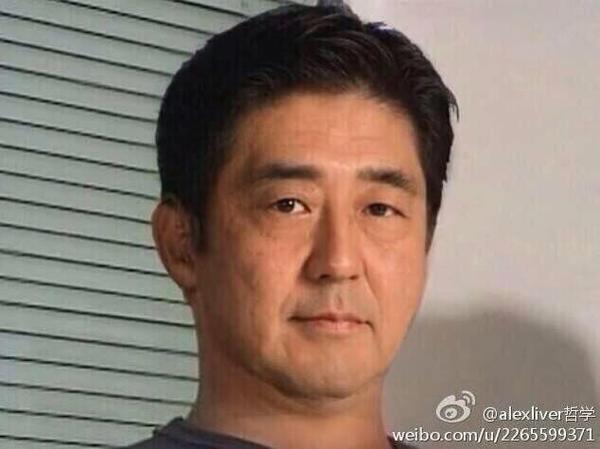 竹島に慰安婦像設置は「日韓友好と平和の象徴に」と首謀者
