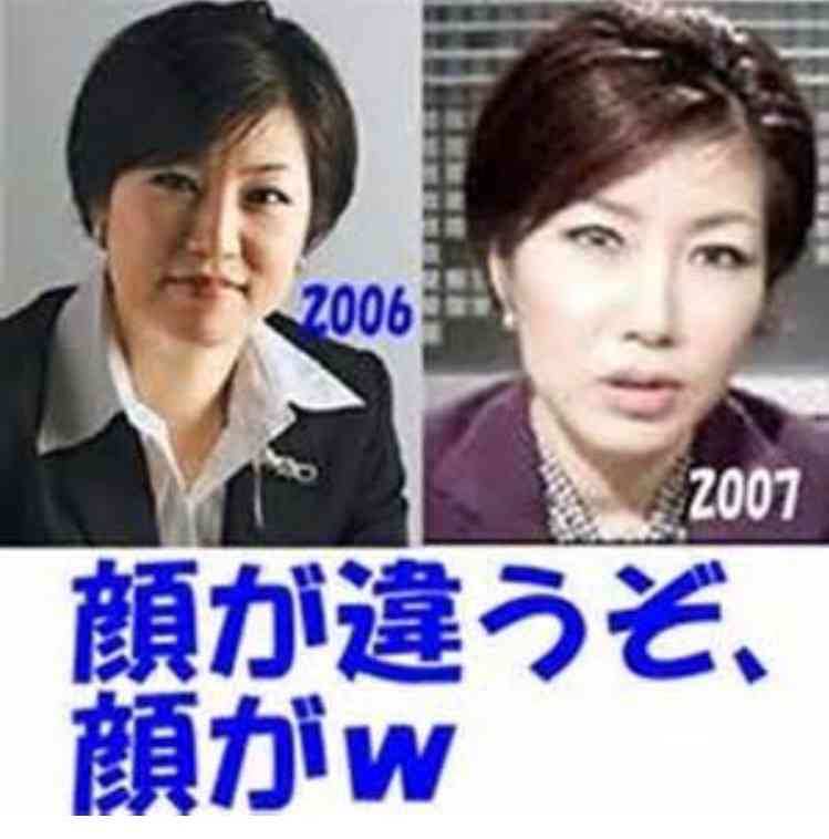 竹島に慰安婦像設置は「日韓友好と平和の象徴に」と首謀者