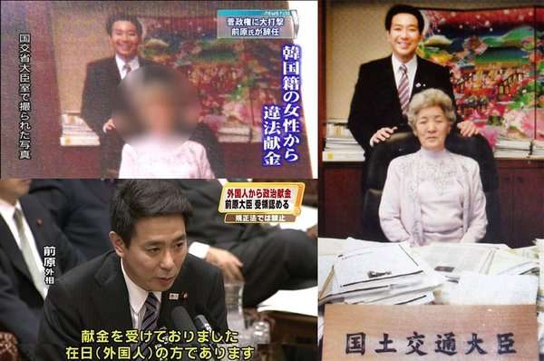 竹島に慰安婦像設置は「日韓友好と平和の象徴に」と首謀者