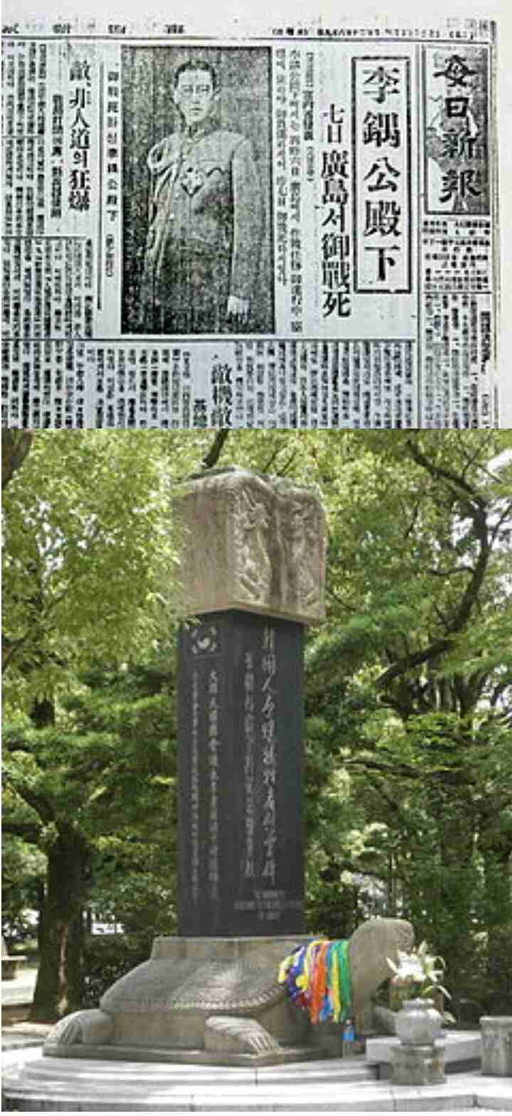竹島に慰安婦像設置は「日韓友好と平和の象徴に」と首謀者