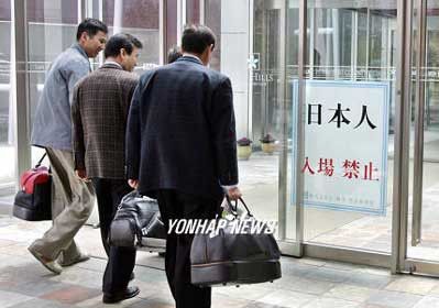 竹島に慰安婦像設置は「日韓友好と平和の象徴に」と首謀者