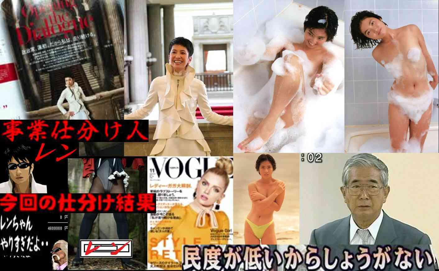 竹島に慰安婦像設置は「日韓友好と平和の象徴に」と首謀者