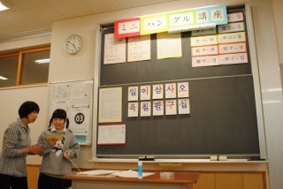 竹島に慰安婦像設置は「日韓友好と平和の象徴に」と首謀者