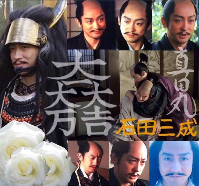 歴史上で尊敬する人物は？