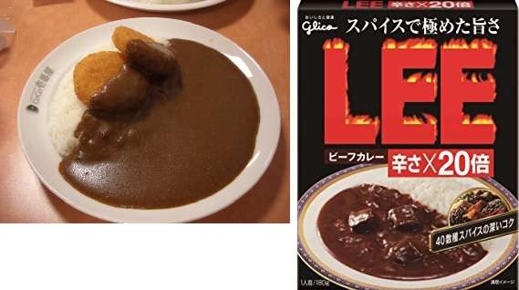 どちらが辛いですか？
