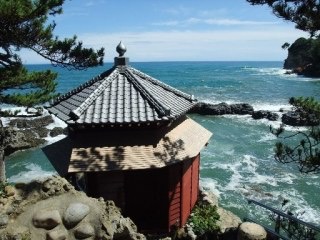 茨城県のオススメ教えて！
