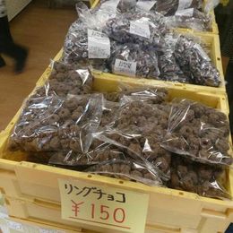 茨城県のオススメ教えて！