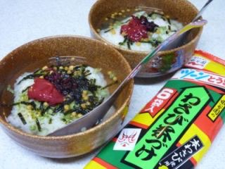 おせちに飽きたら食べたくなる物