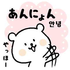 コメントの途中で寝るトピzzz