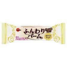 このバウムクーヘンが美味しかった！