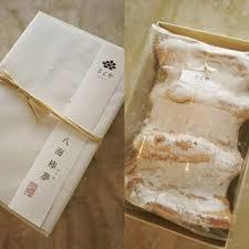 このバウムクーヘンが美味しかった！