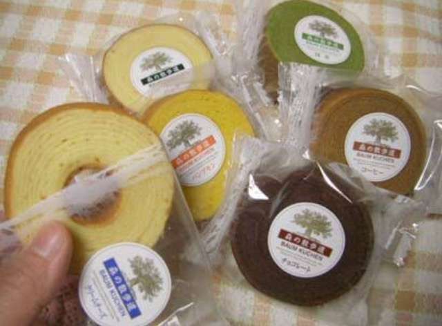 このバウムクーヘンが美味しかった！