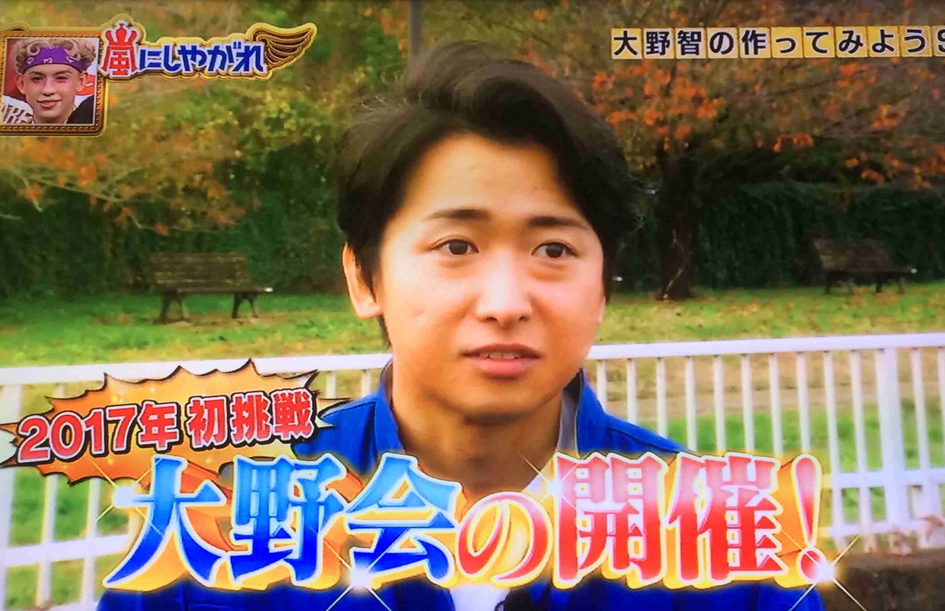 【実況・感想】嵐にしやがれ 元日SP