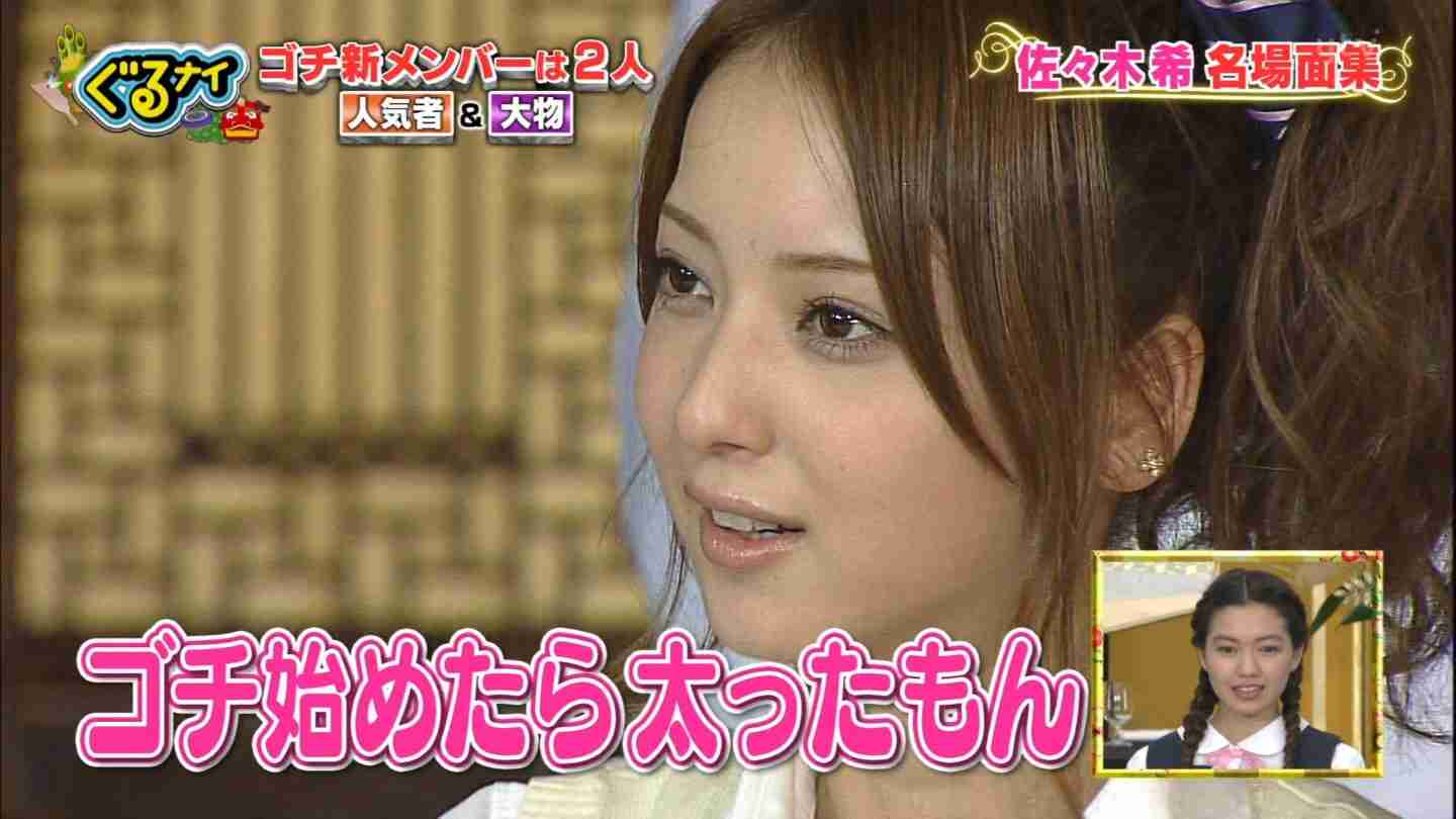 美人・イケメン芸能人の顔面どアップ画像を貼るトピ Part2