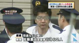 ビートたけしがキラキラネームを一蹴「男にだまされて捨てられる名前」