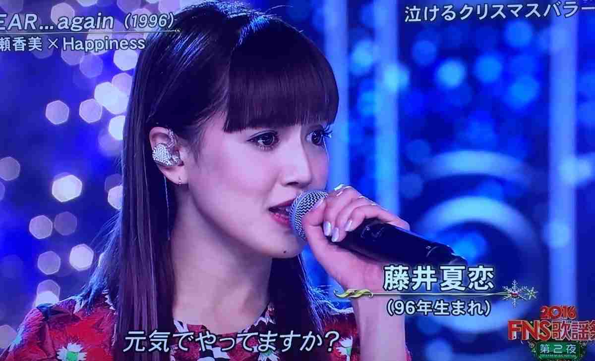 整形が成功する人と失敗する人の違い
