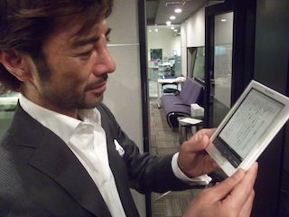 整形が成功する人と失敗する人の違い