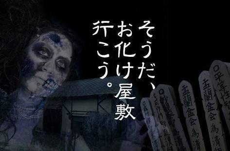 整形が成功する人と失敗する人の違い