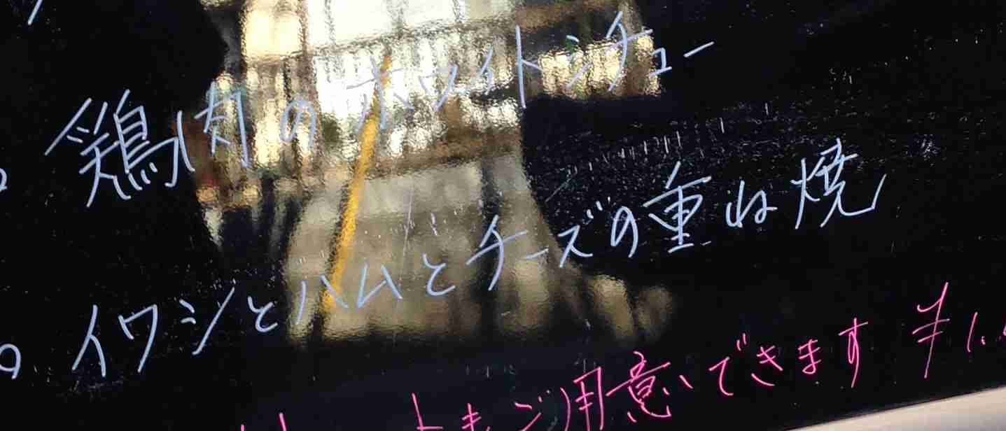 【貧乏な人限定】これさえあれば生きていけるという食べ物