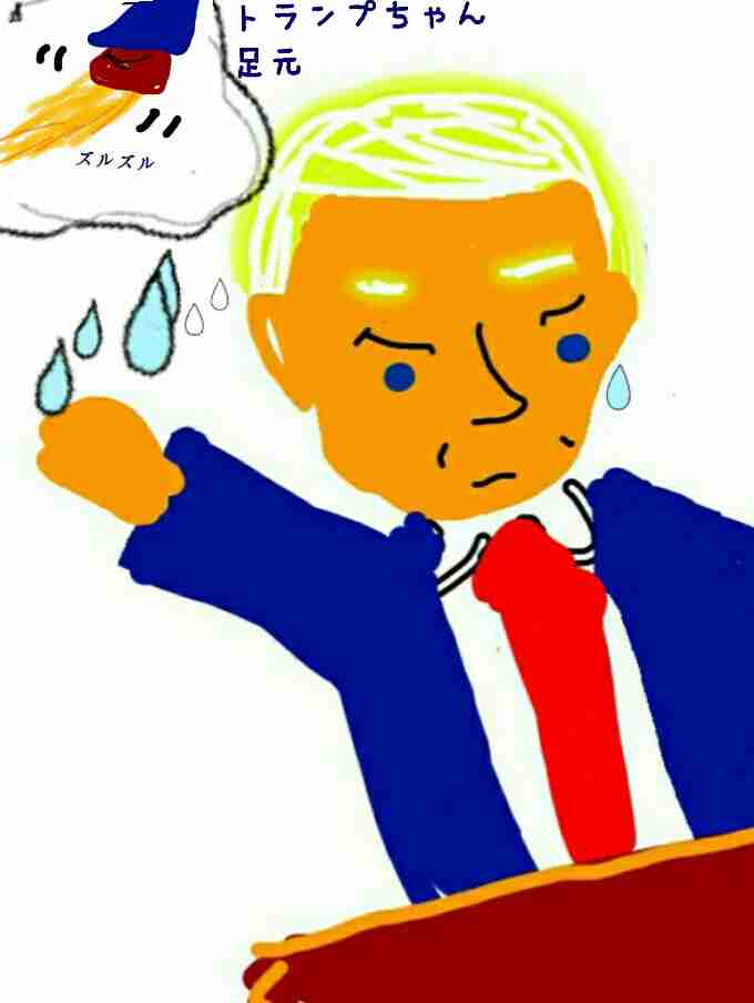 ゆる絵でまったりするトピ【お絵描き】