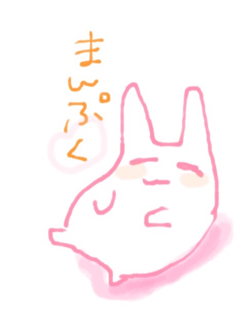 ゆる絵でまったりするトピ【お絵描き】