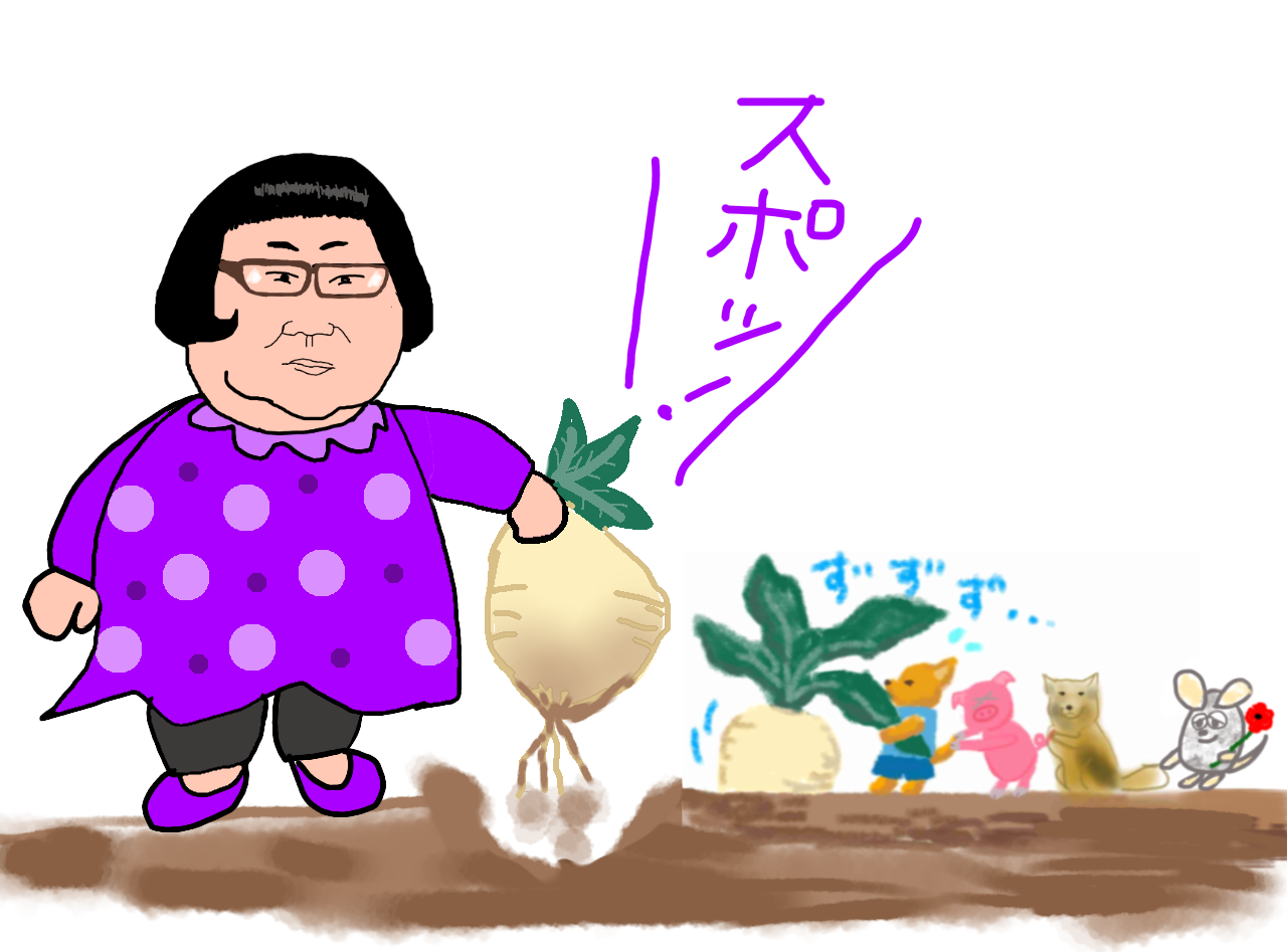 ゆる絵でまったりするトピ【お絵描き】