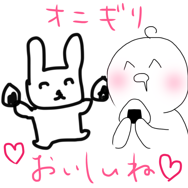 ゆる絵でまったりするトピ【お絵描き】
