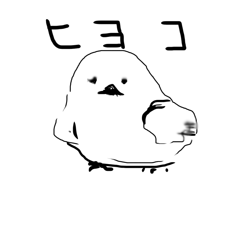 ゆる絵でまったりするトピ【お絵描き】