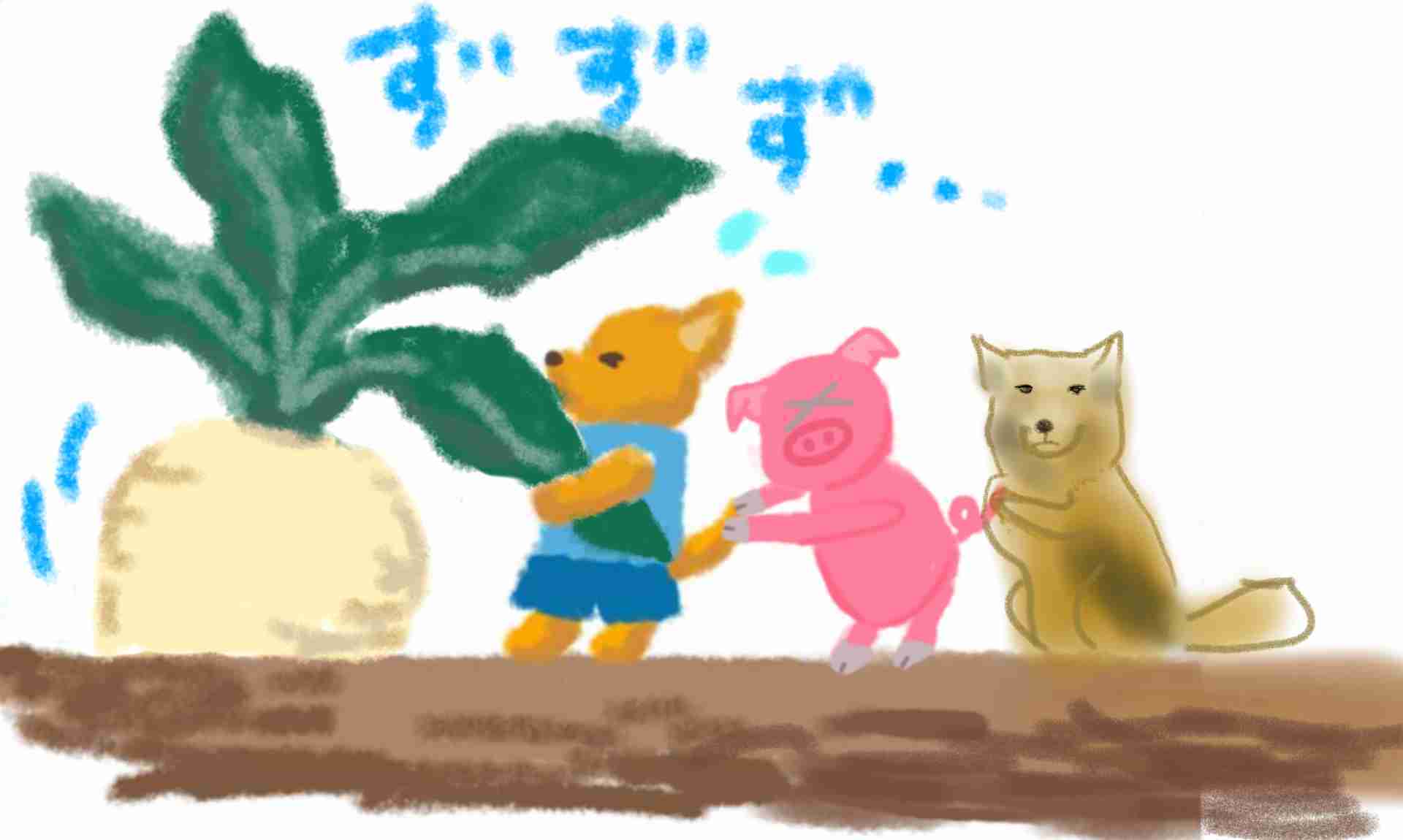 ゆる絵でまったりするトピ【お絵描き】