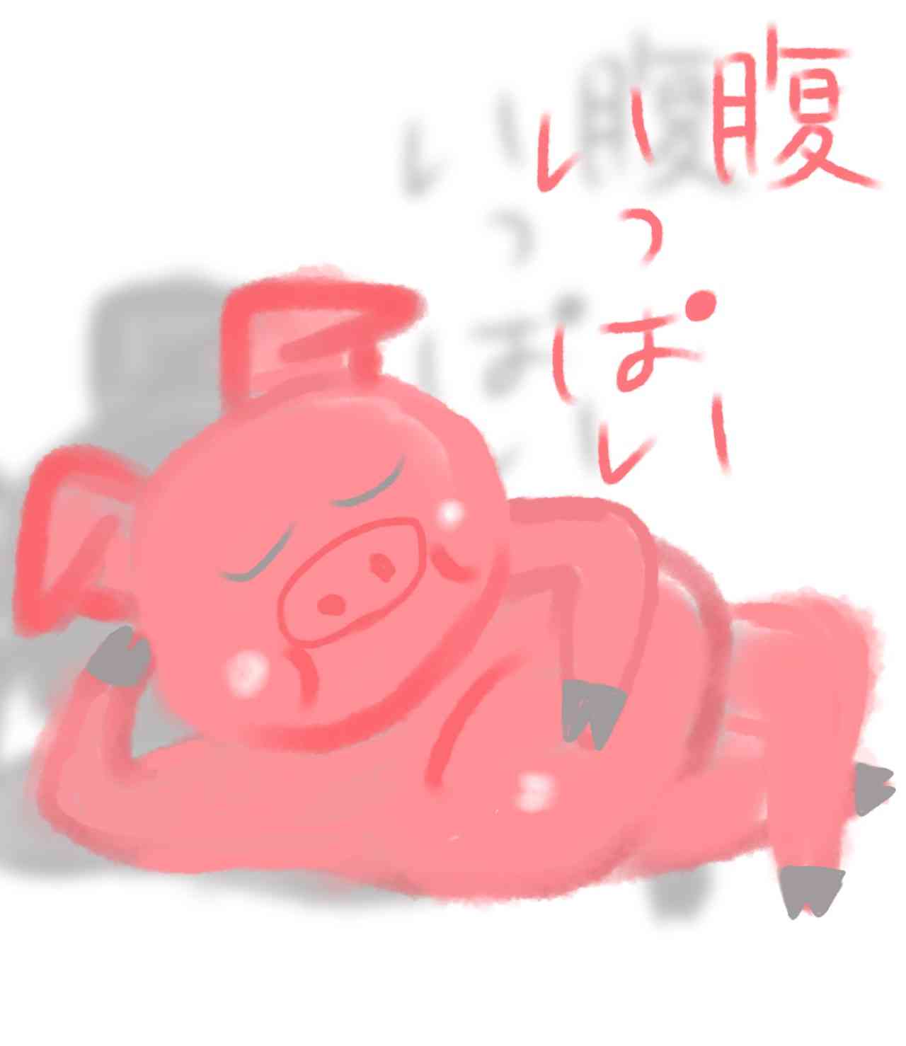 ゆる絵でまったりするトピ【お絵描き】