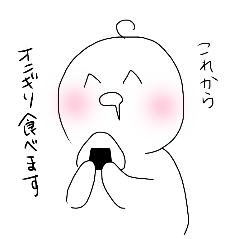 ゆる絵でまったりするトピ【お絵描き】