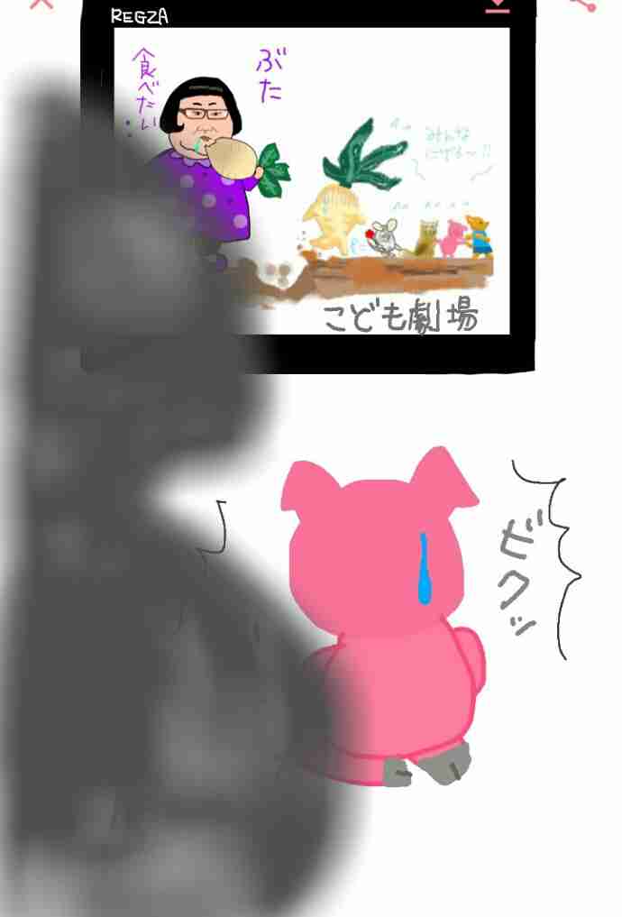ゆる絵でまったりするトピ【お絵描き】