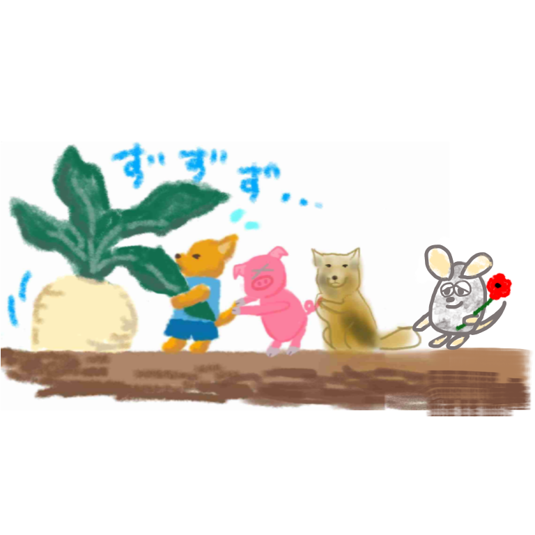 ゆる絵でまったりするトピ【お絵描き】