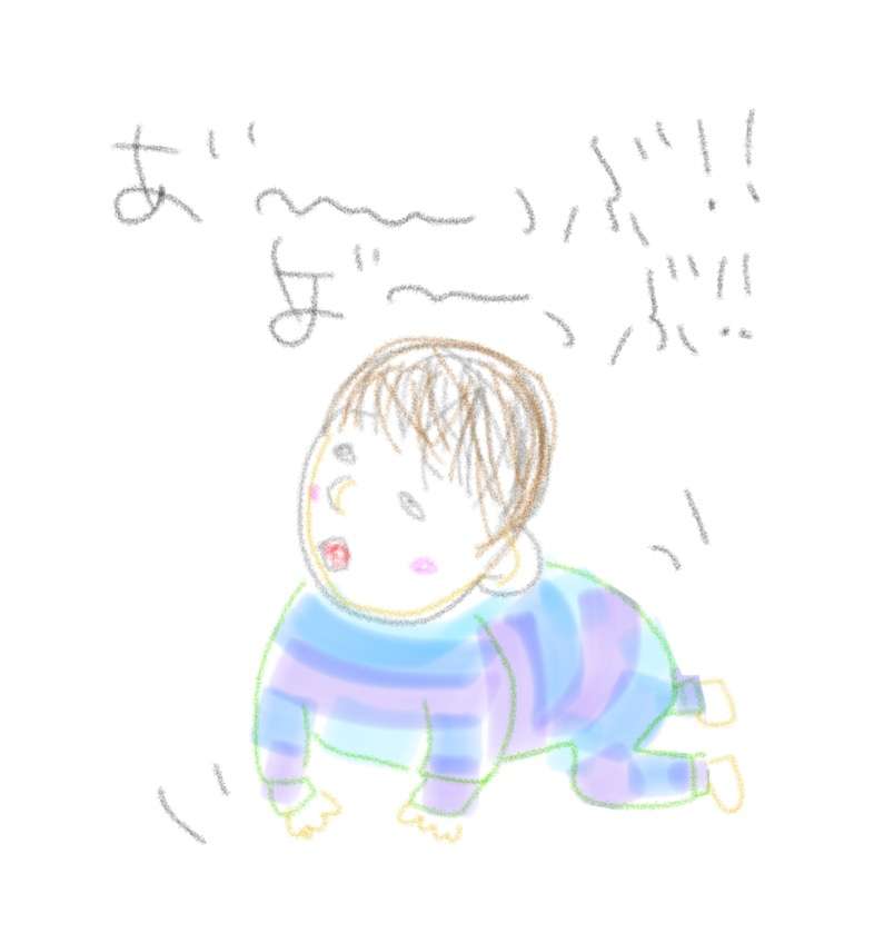 ゆる絵でまったりするトピ【お絵描き】
