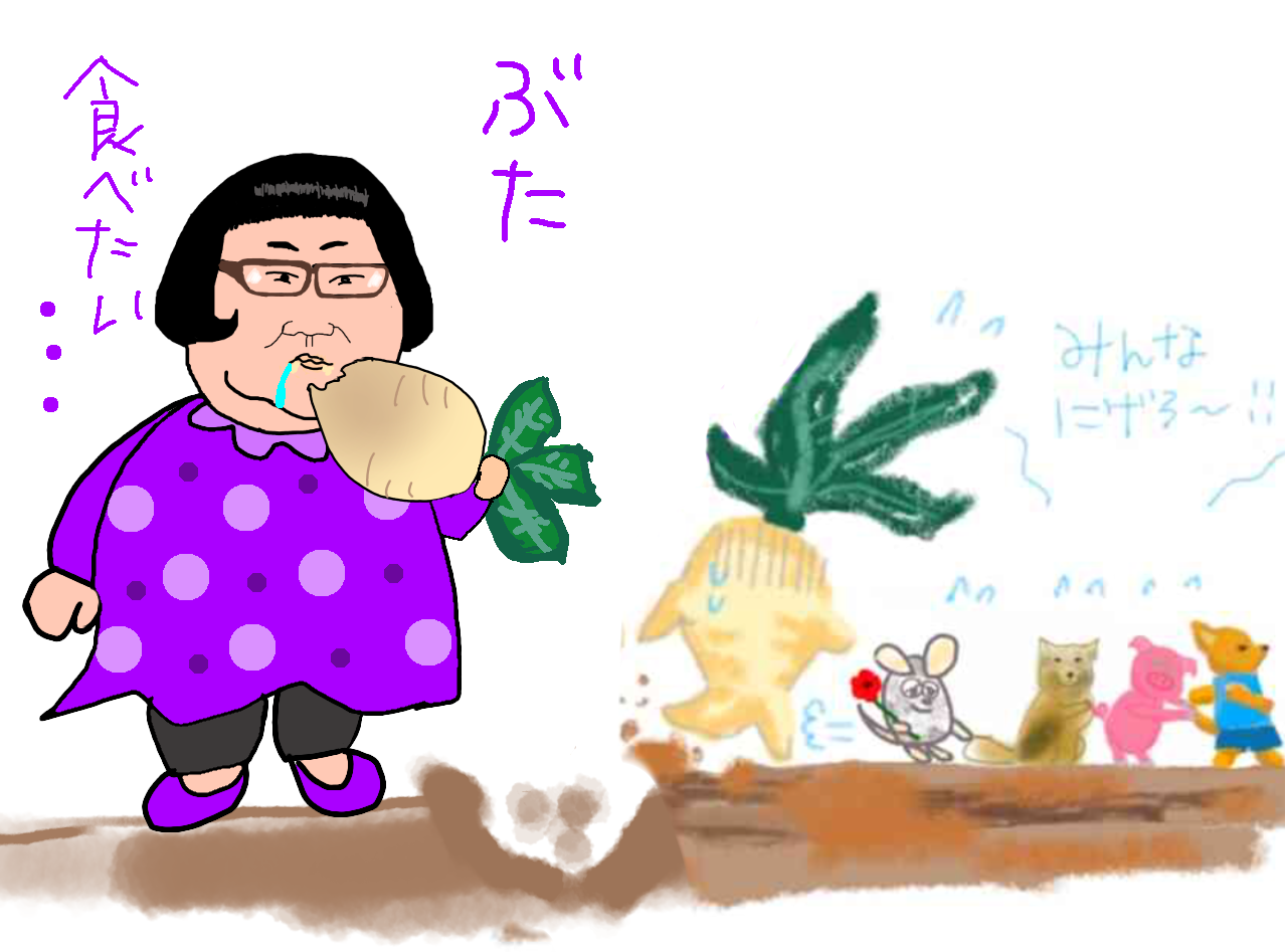 ゆる絵でまったりするトピ【お絵描き】