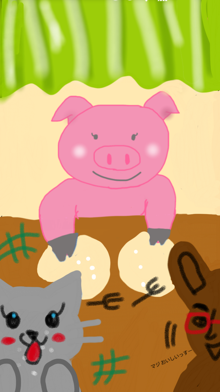 ゆる絵でまったりするトピ【お絵描き】