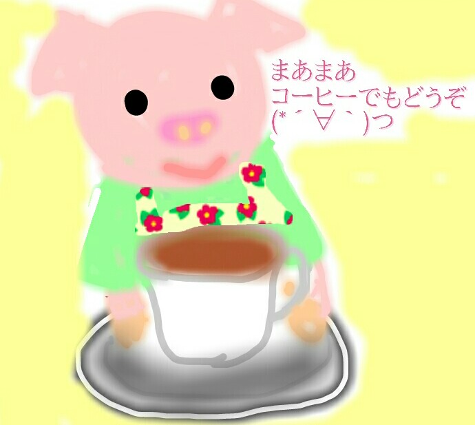 ゆる絵でまったりするトピ【お絵描き】