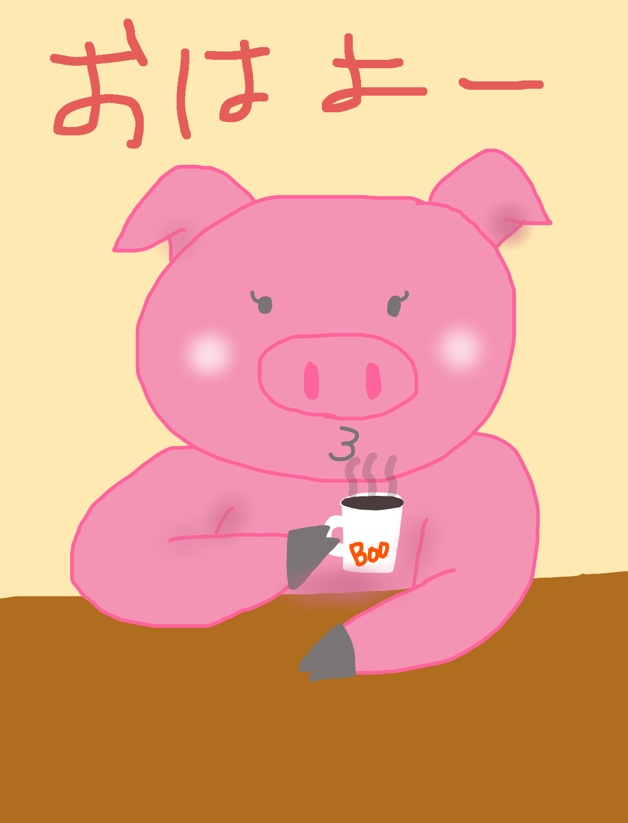 ゆる絵でまったりするトピ【お絵描き】