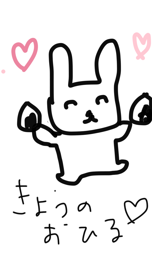 ゆる絵でまったりするトピ【お絵描き】