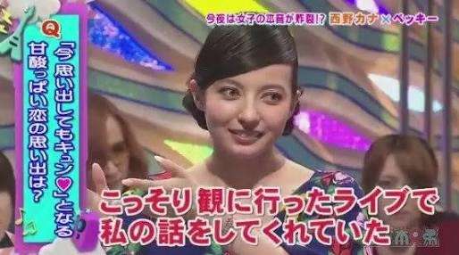 ベッキー、乙武氏不倫報道で自分の話題少し収まると思っていた…ワイドナでぶっちゃけトーク