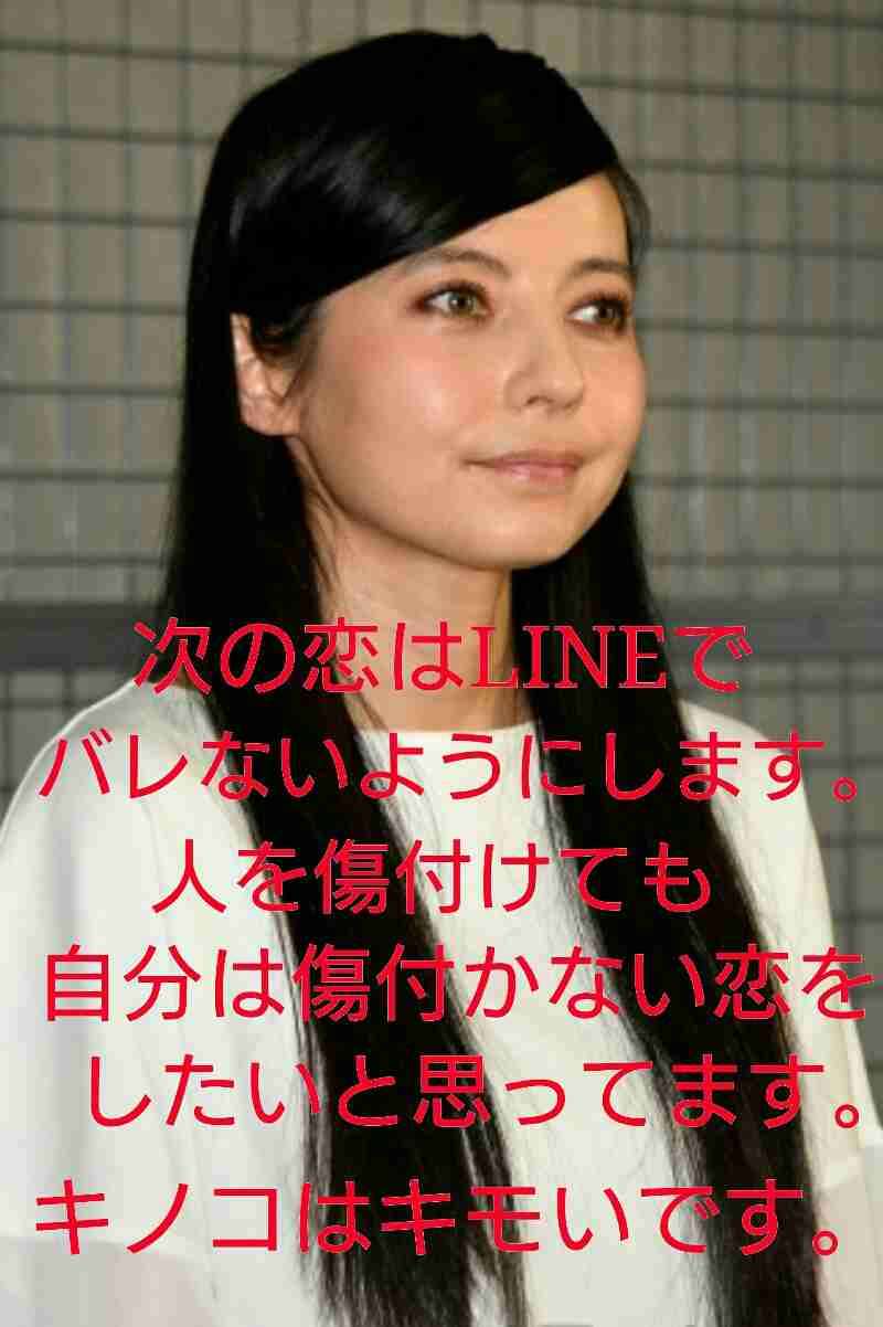 ベッキー、乙武氏不倫報道で自分の話題少し収まると思っていた…ワイドナでぶっちゃけトーク