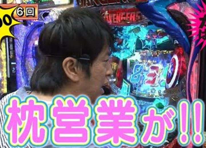 ベッキー、乙武氏不倫報道で自分の話題少し収まると思っていた…ワイドナでぶっちゃけトーク